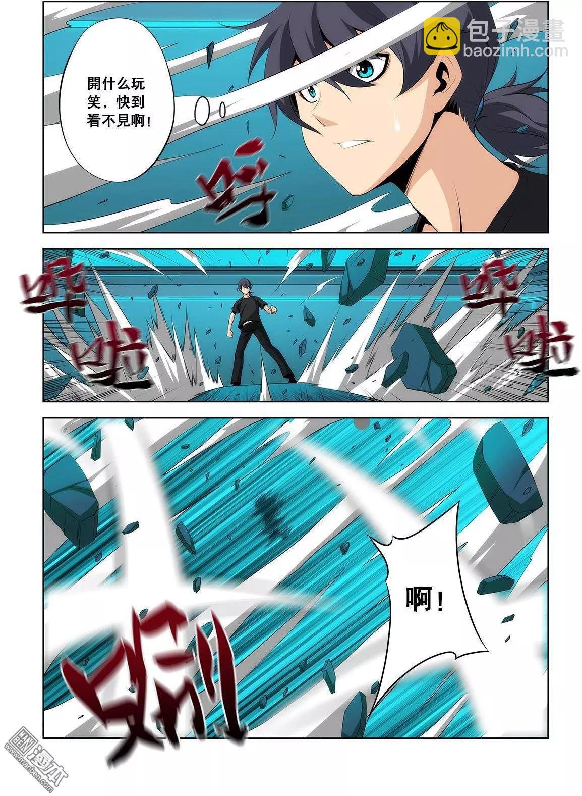 第27回