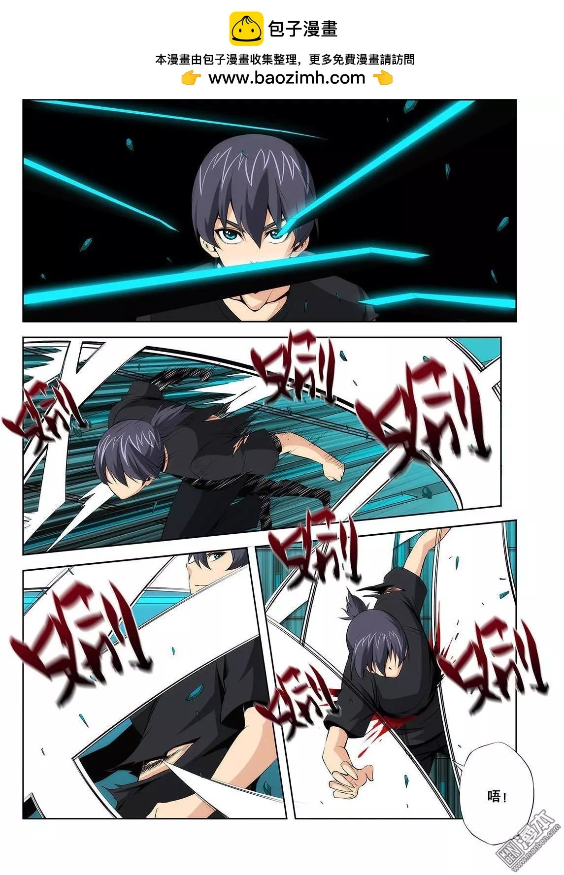 第27回