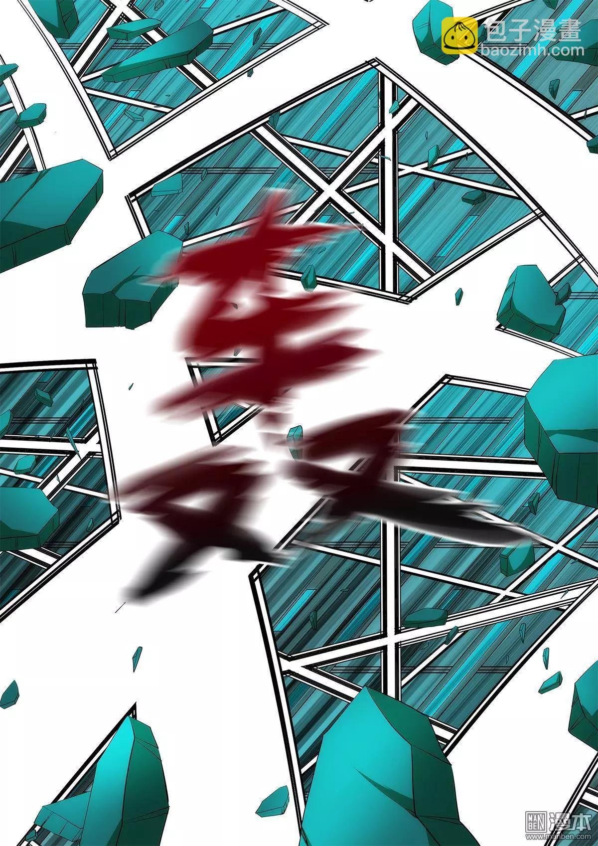 第27回