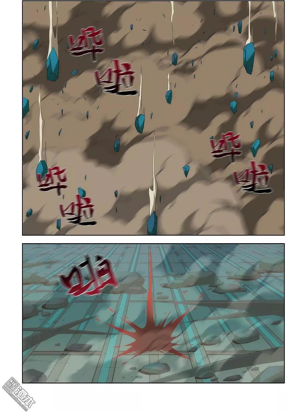 第27回