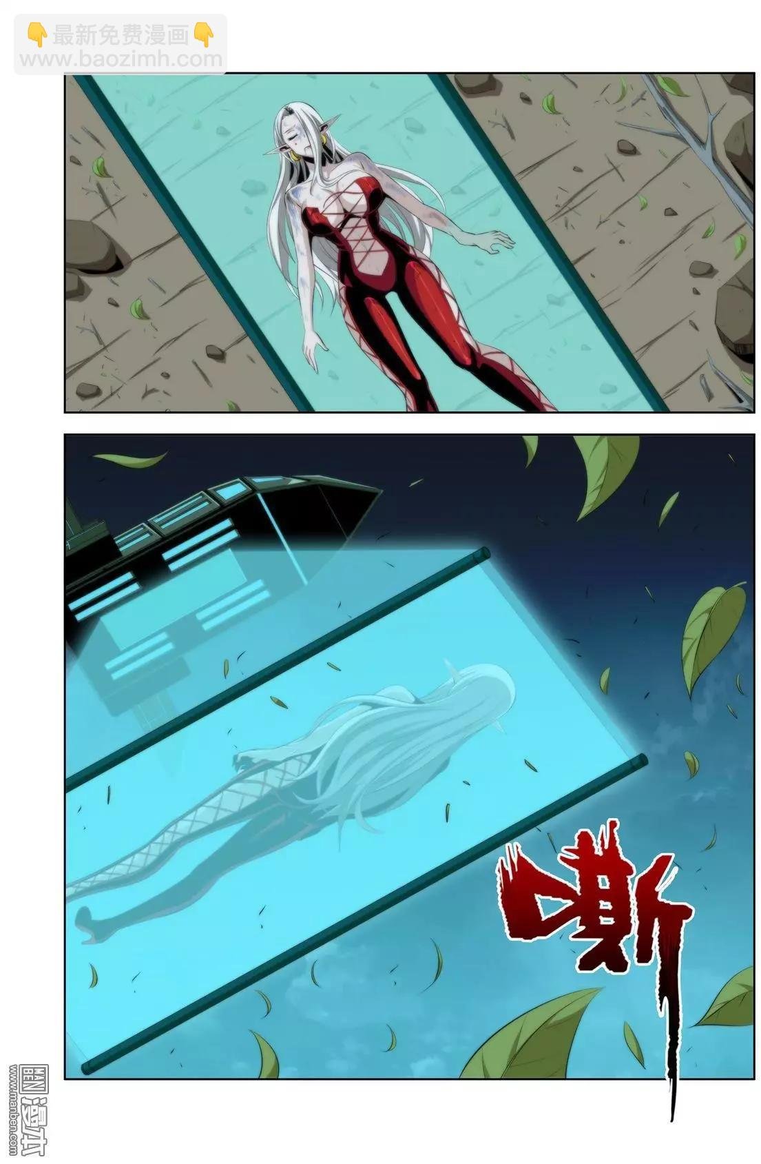 第29回