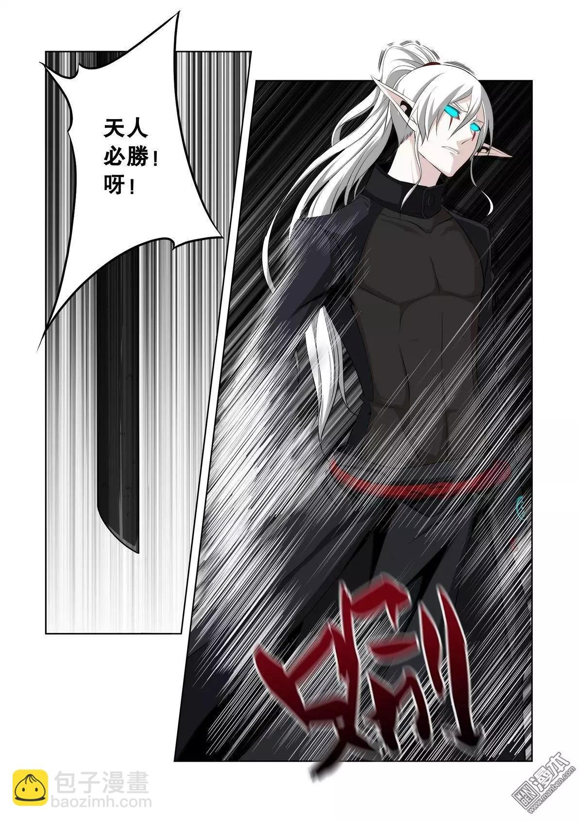 第29回