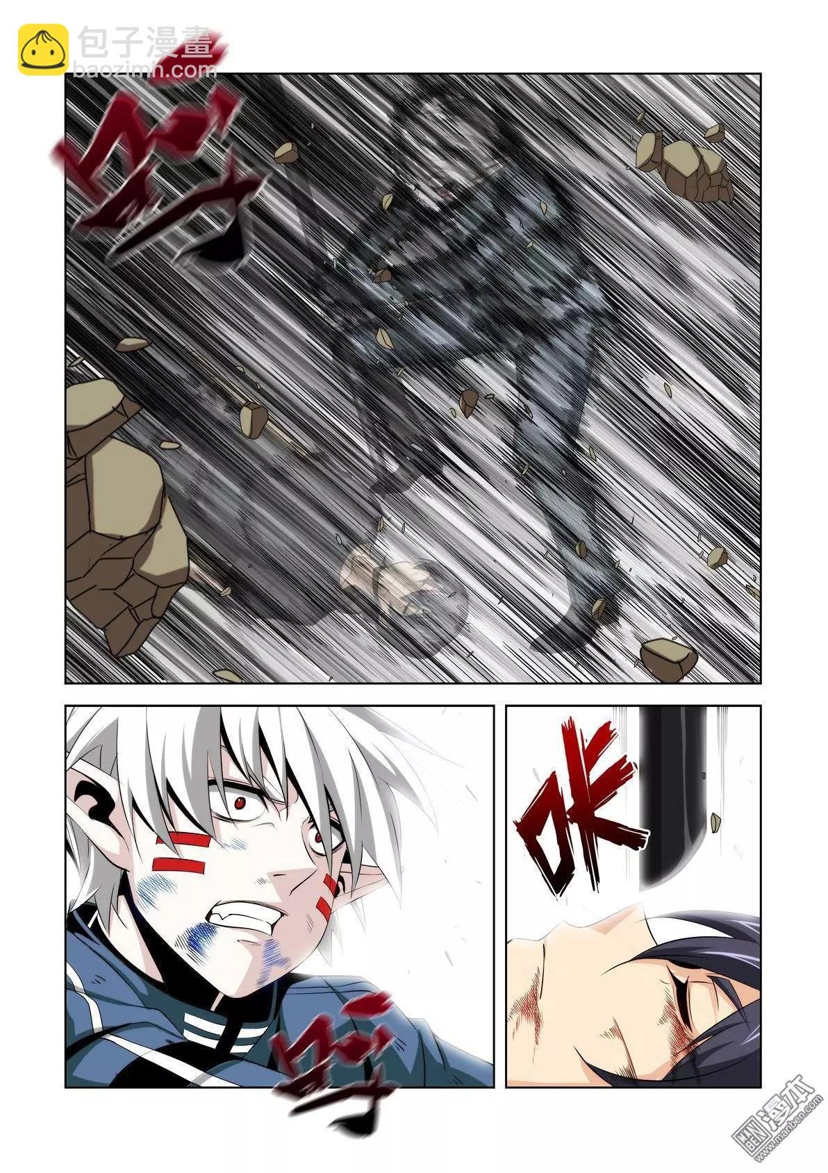 第29回