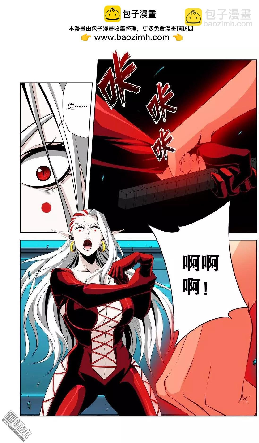 第28回