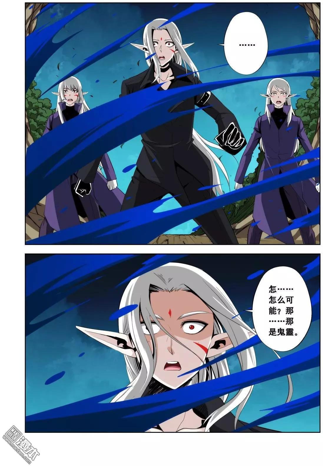 第30回