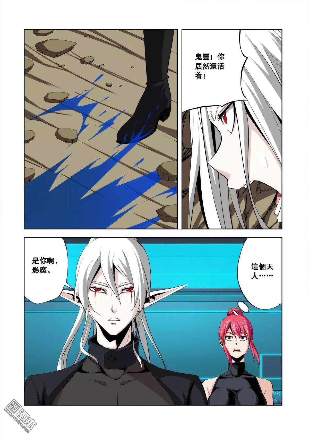 第30回