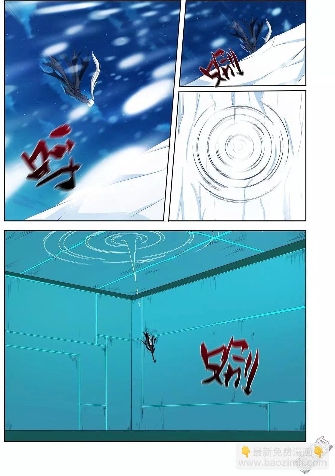 第31回