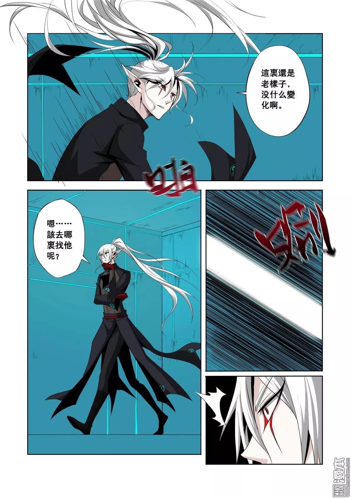 第31回