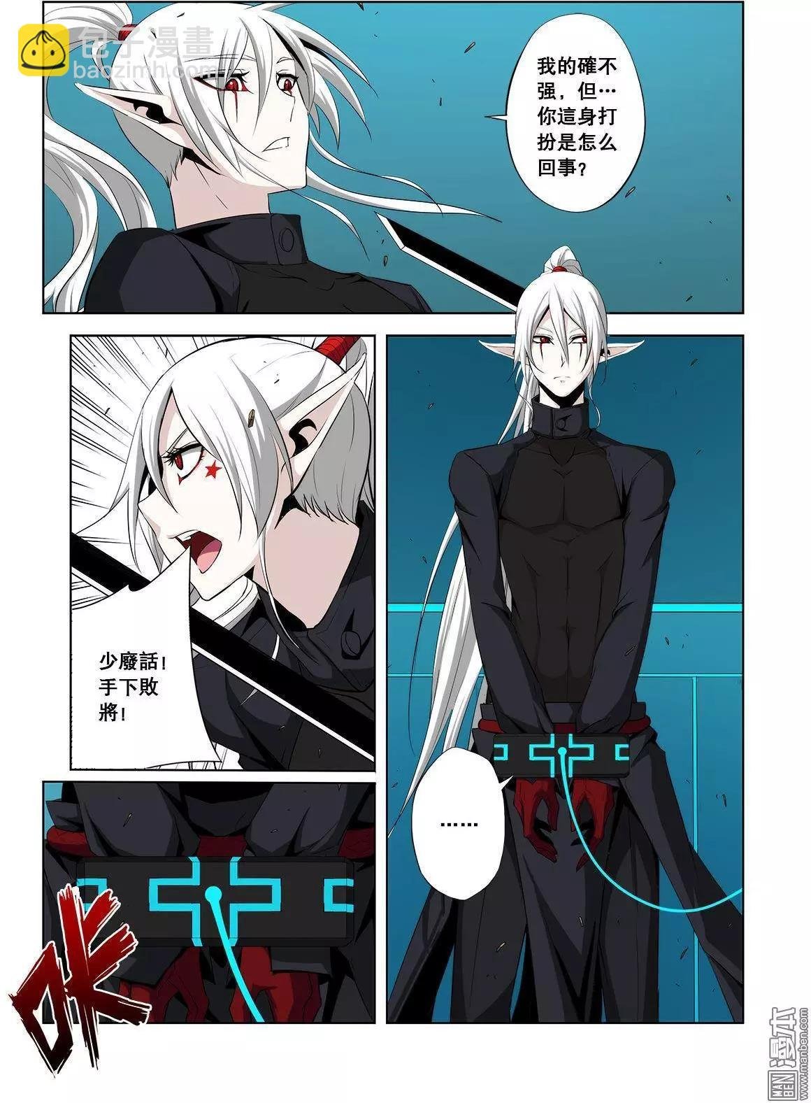 第31回