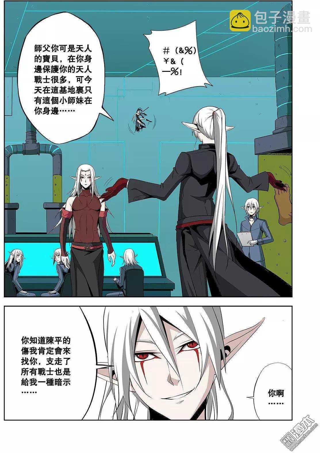 第32回