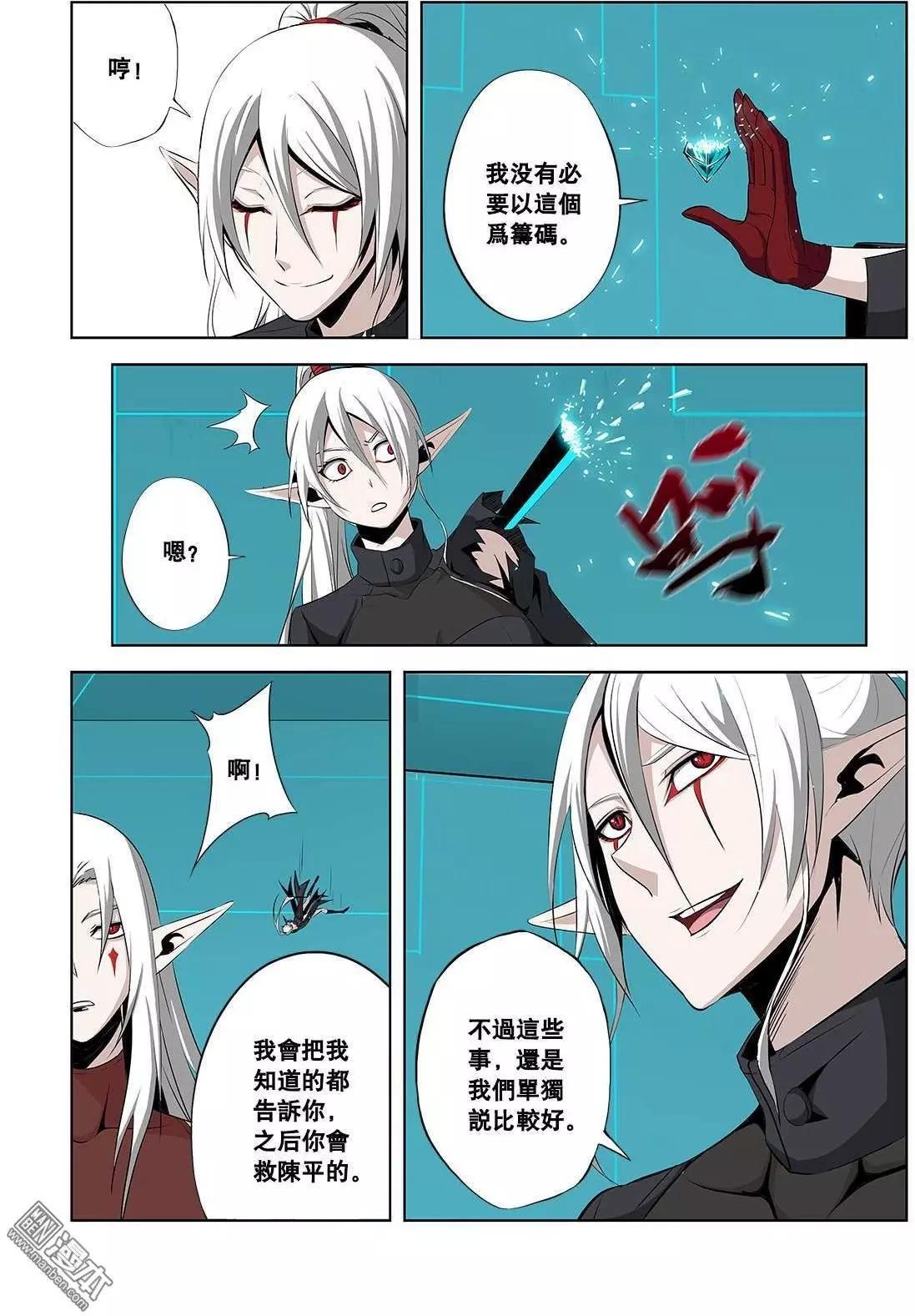 第32回