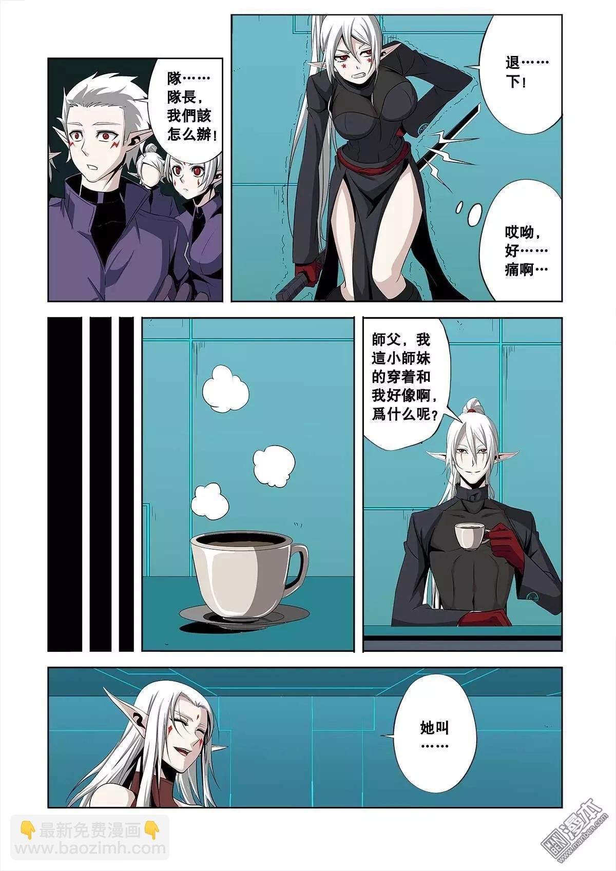 第32回
