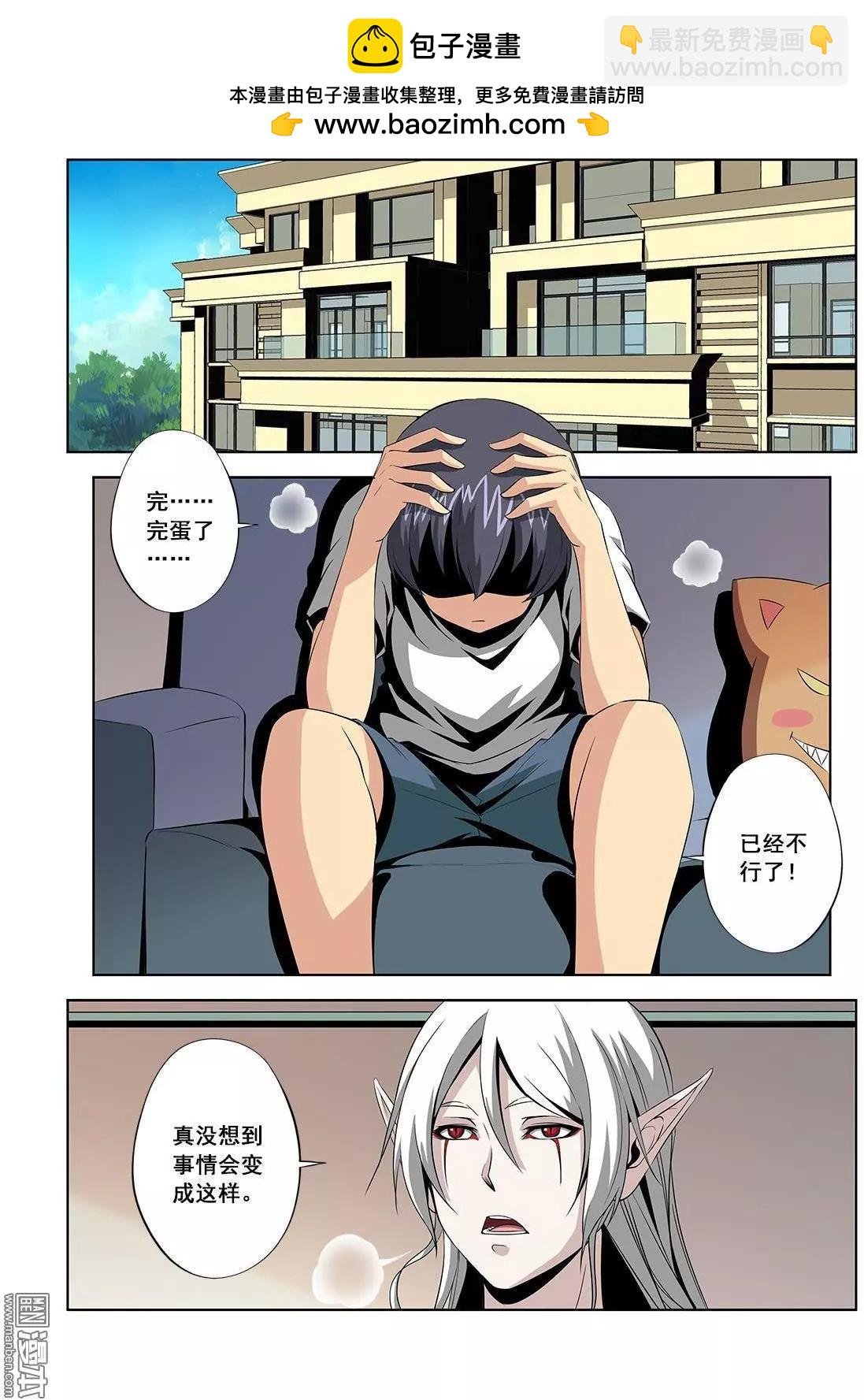 第4回