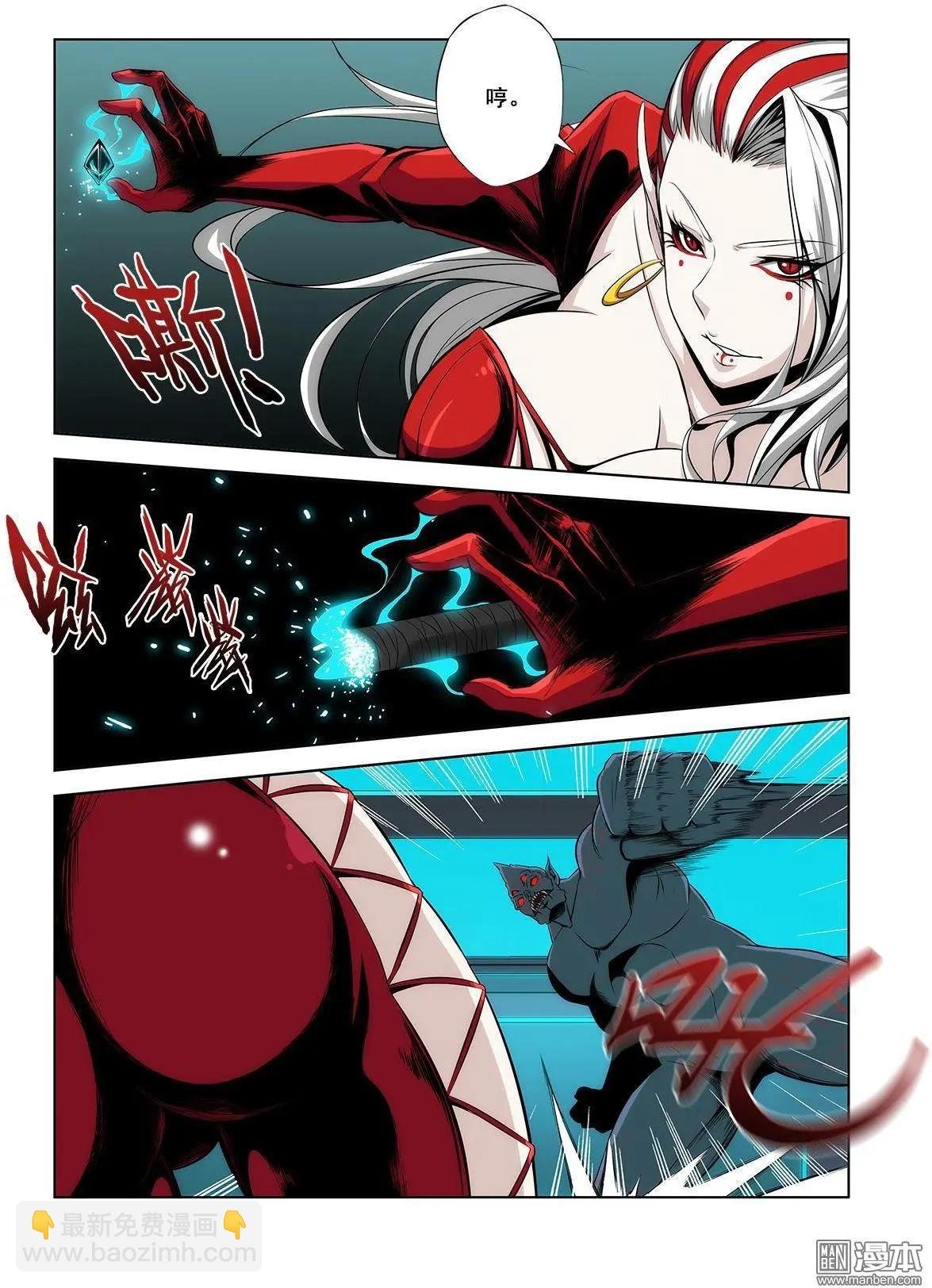 第5回
