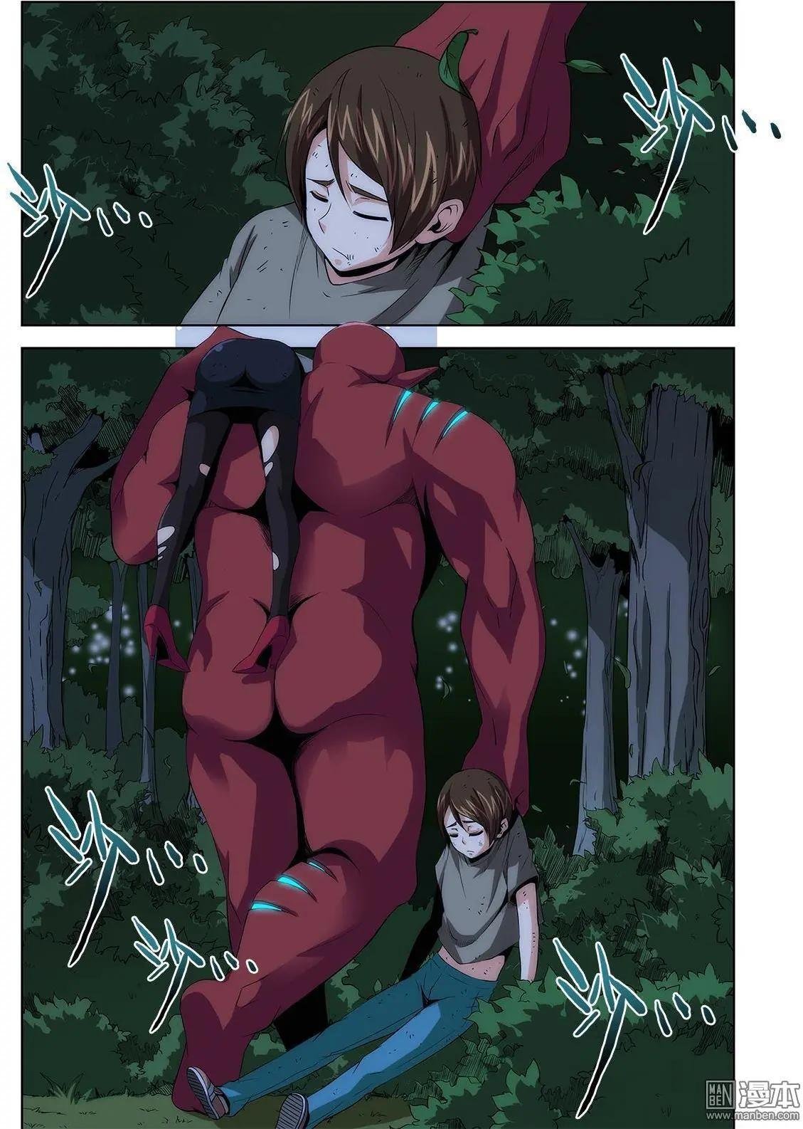 第7回