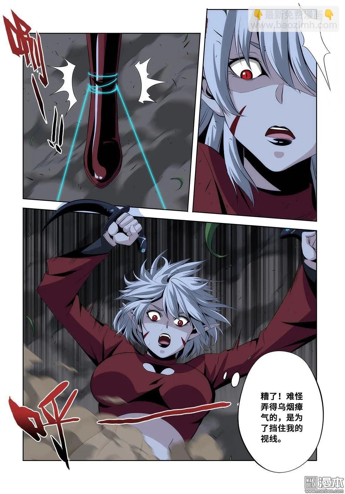 第9回