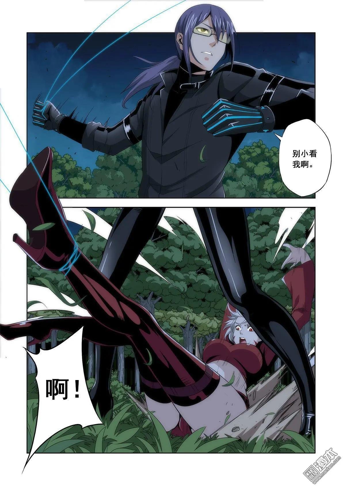 第9回