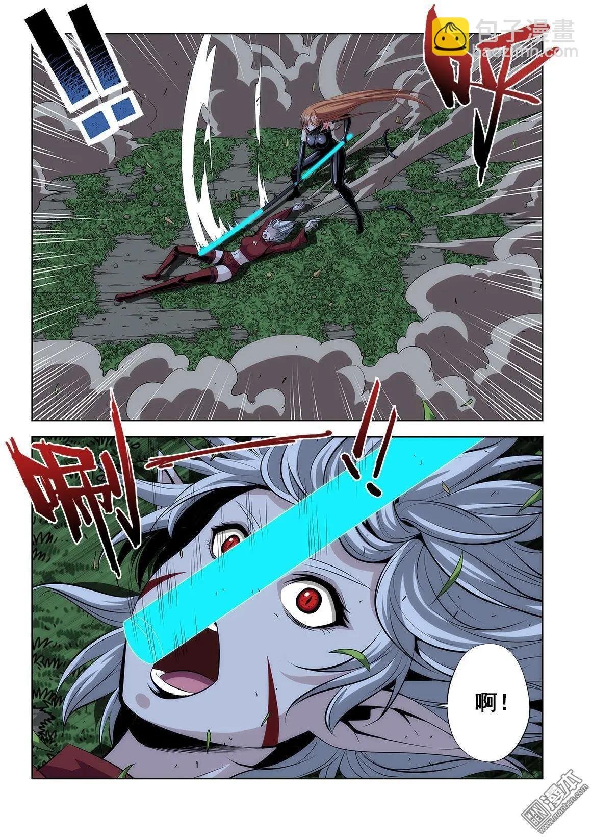 第9回