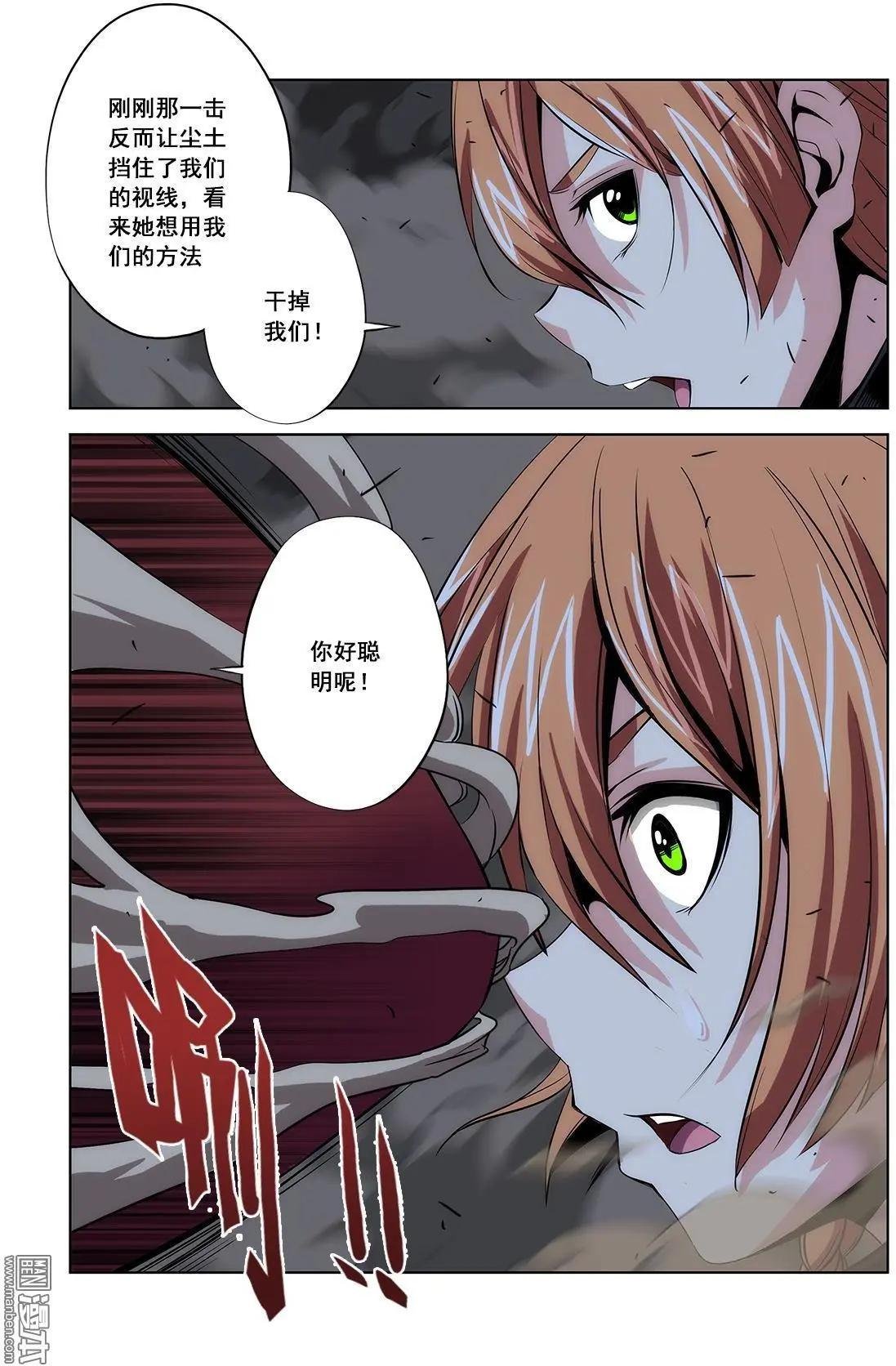 第9回