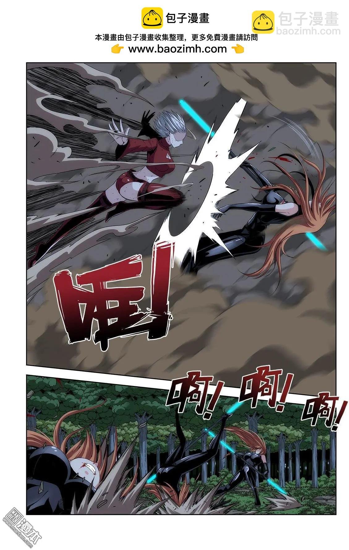 第9回