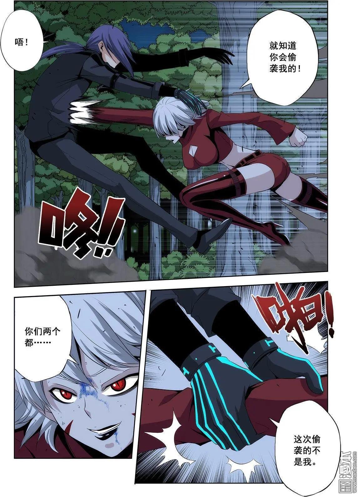 第9回