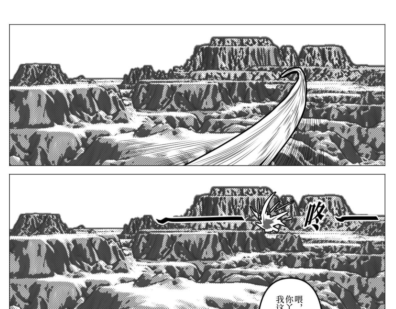 002-C