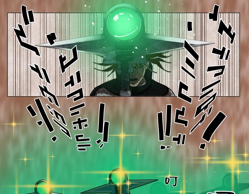 龙马X新传说零时