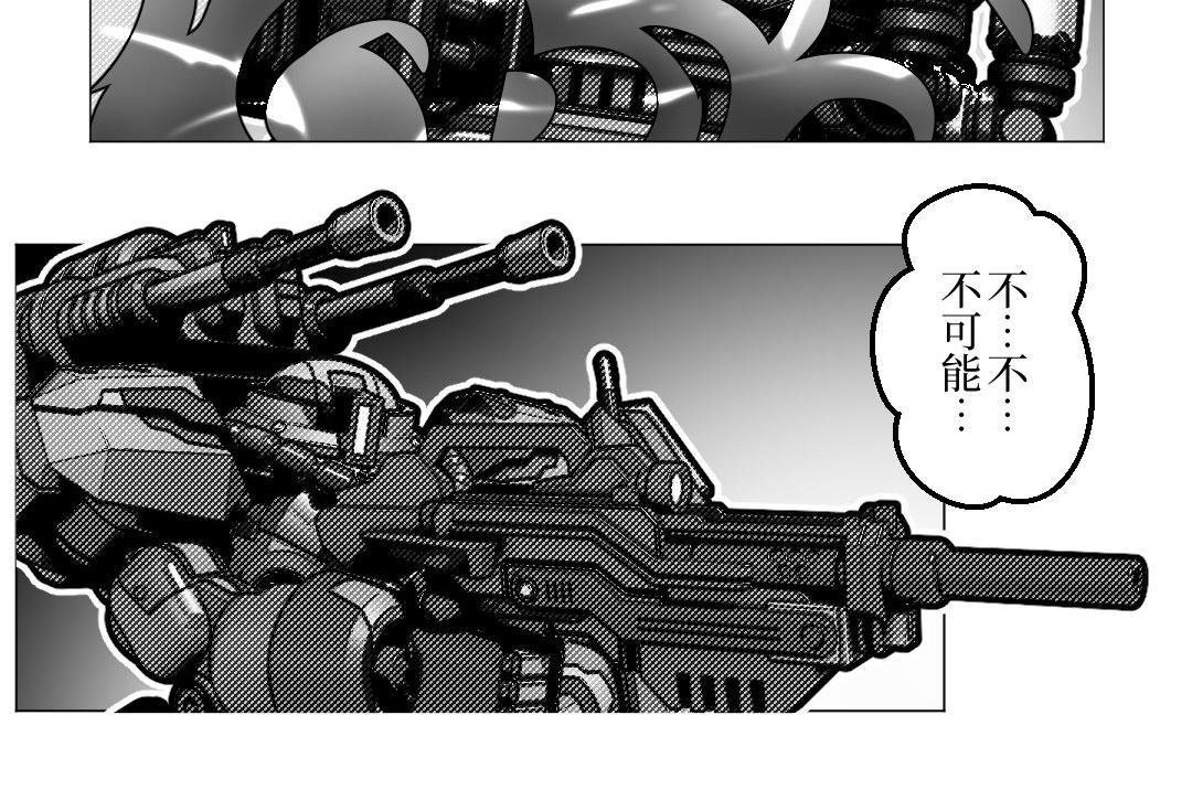 002-B