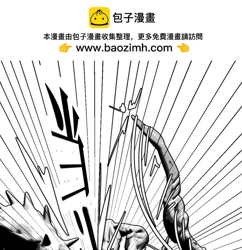 龙马X新传说零时-F