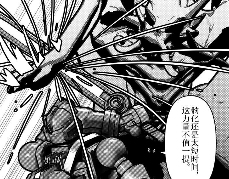 龙马X新传说零时-F