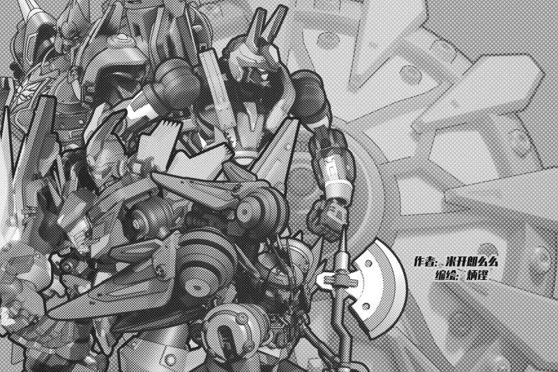 龙马X新传说零时-E