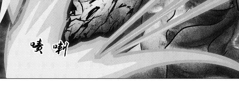 龙马X新传说零时-E