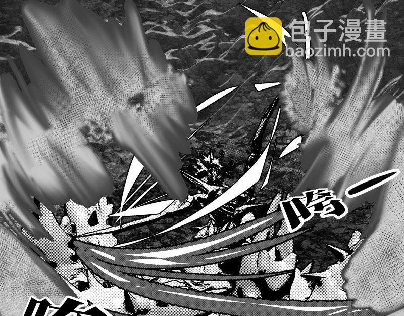 龙马X新传说零时-E