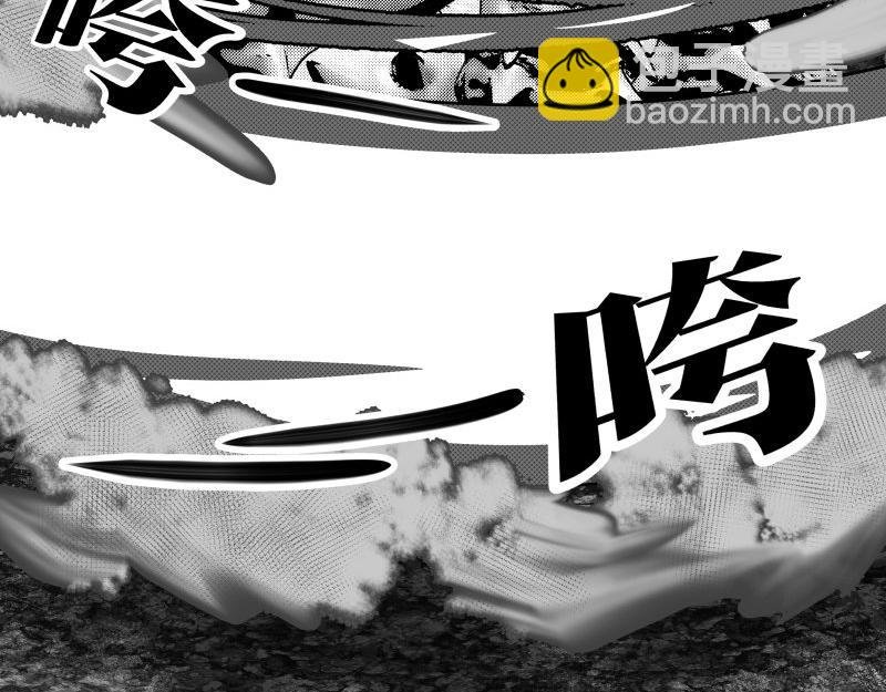 龙马X新传说零时-E