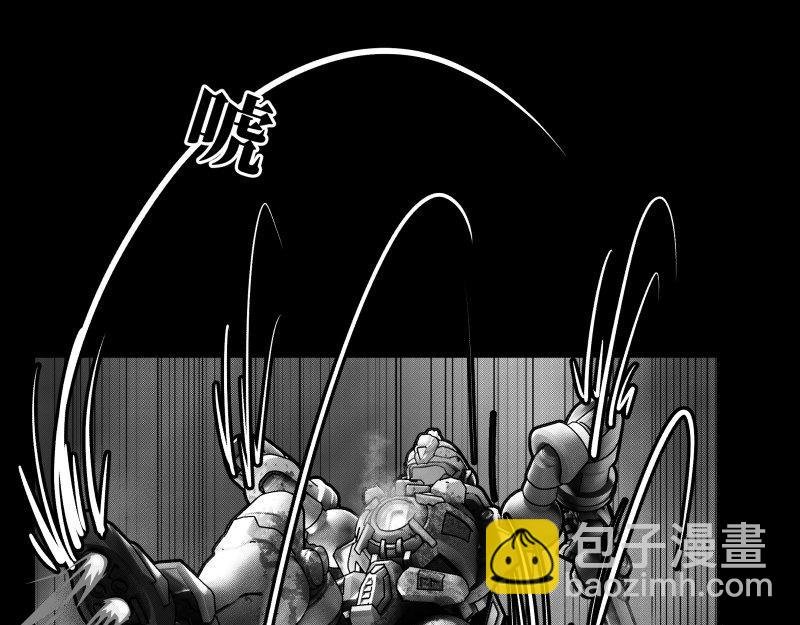 龙马X新传说零时-E