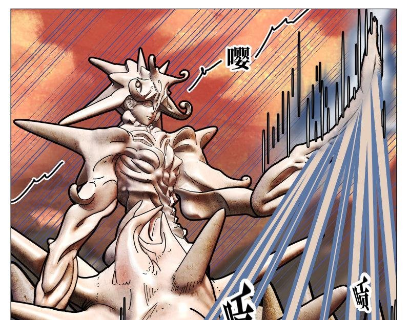 龙马X新传说零时-D