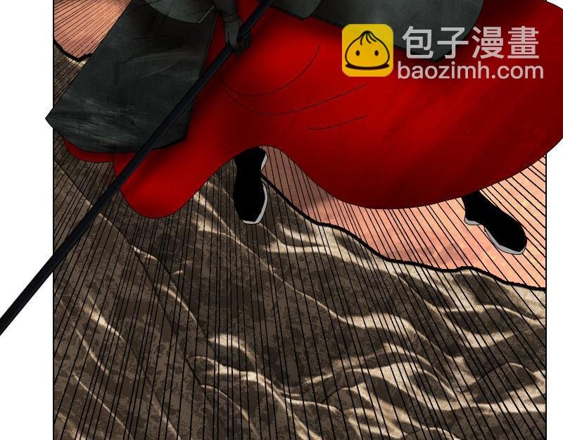 龙马X新传说零时-D