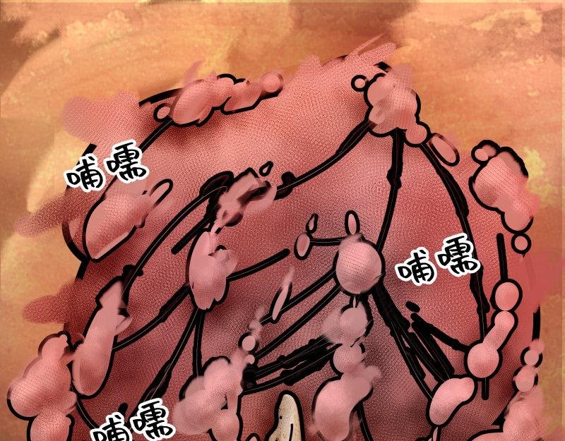 龙马X新传说零时-C