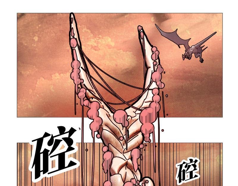 龙马X新传说零时-C
