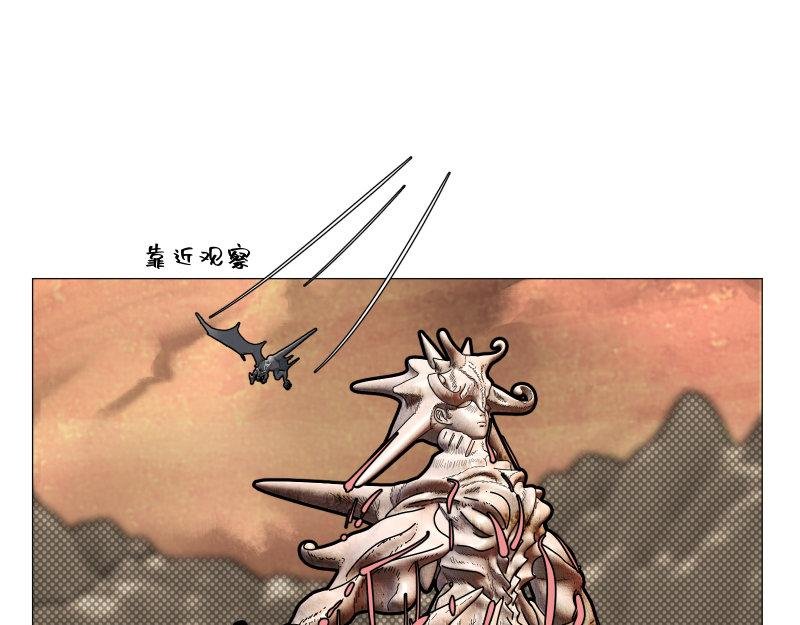 龙马X新传说零时-C
