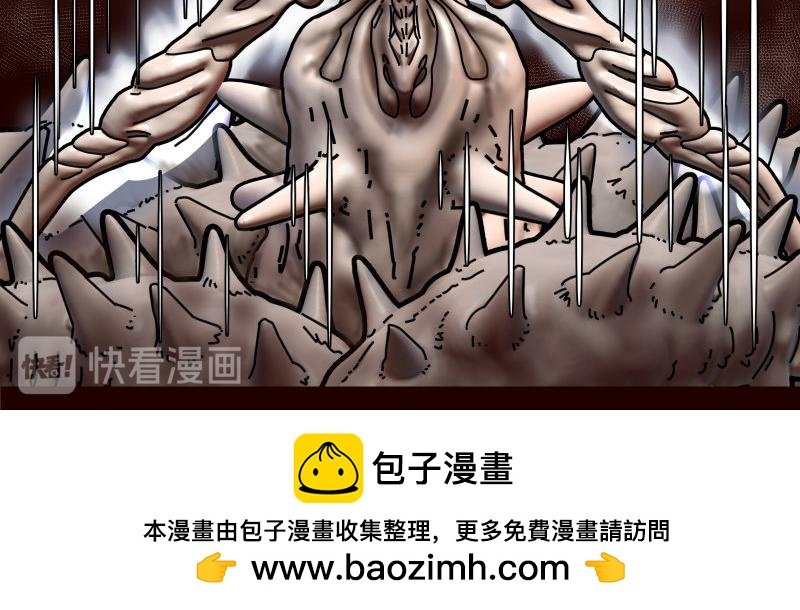龙马X新传说零时-C