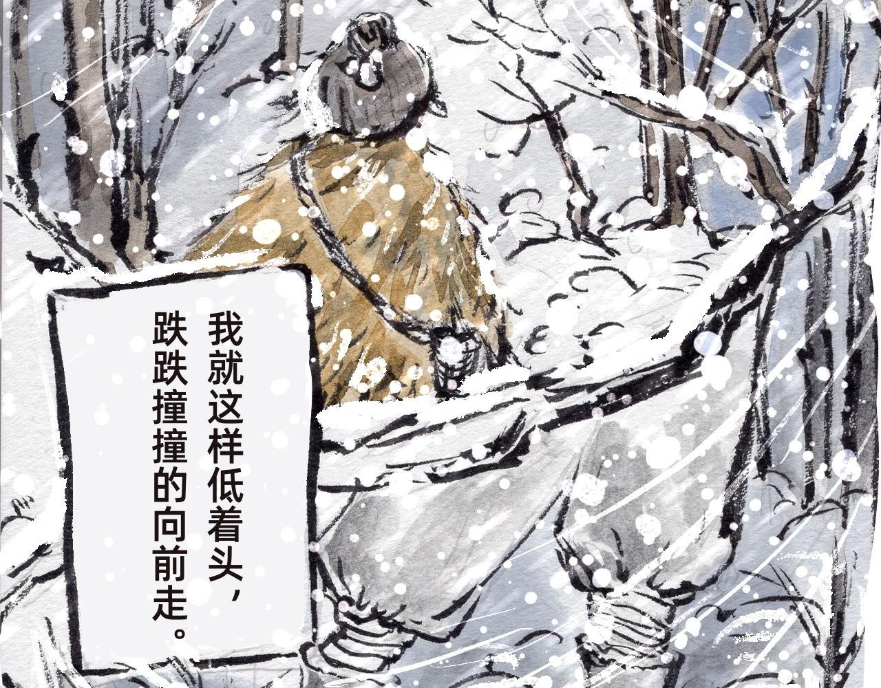 上篇