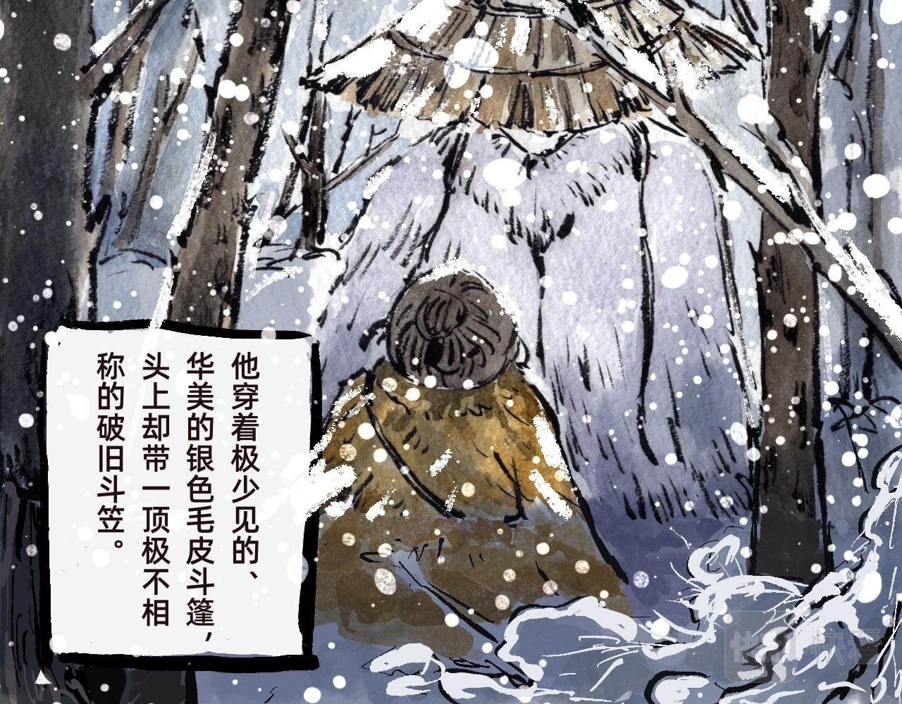 上篇