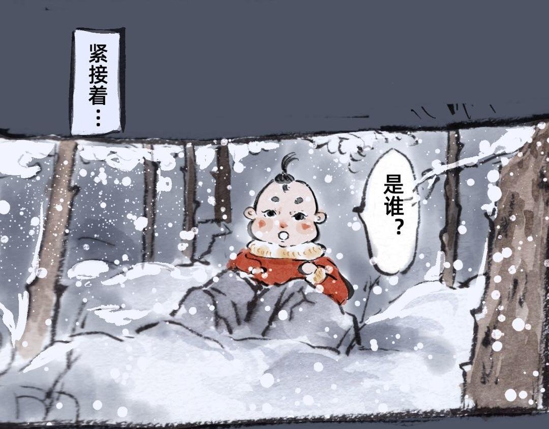 上篇