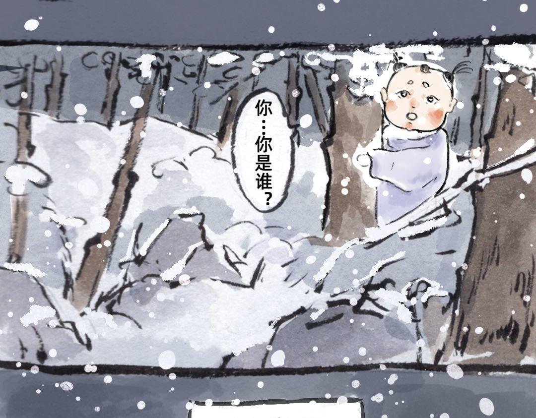 上篇