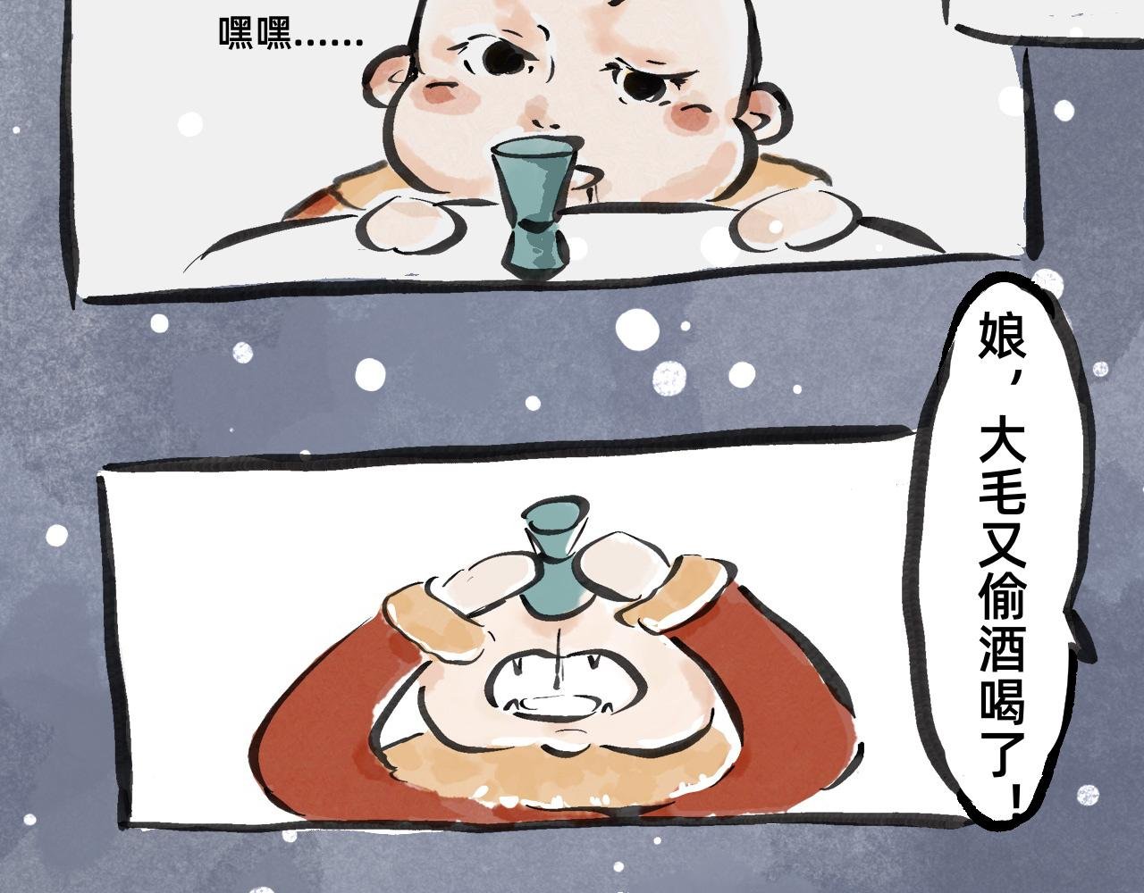 上篇