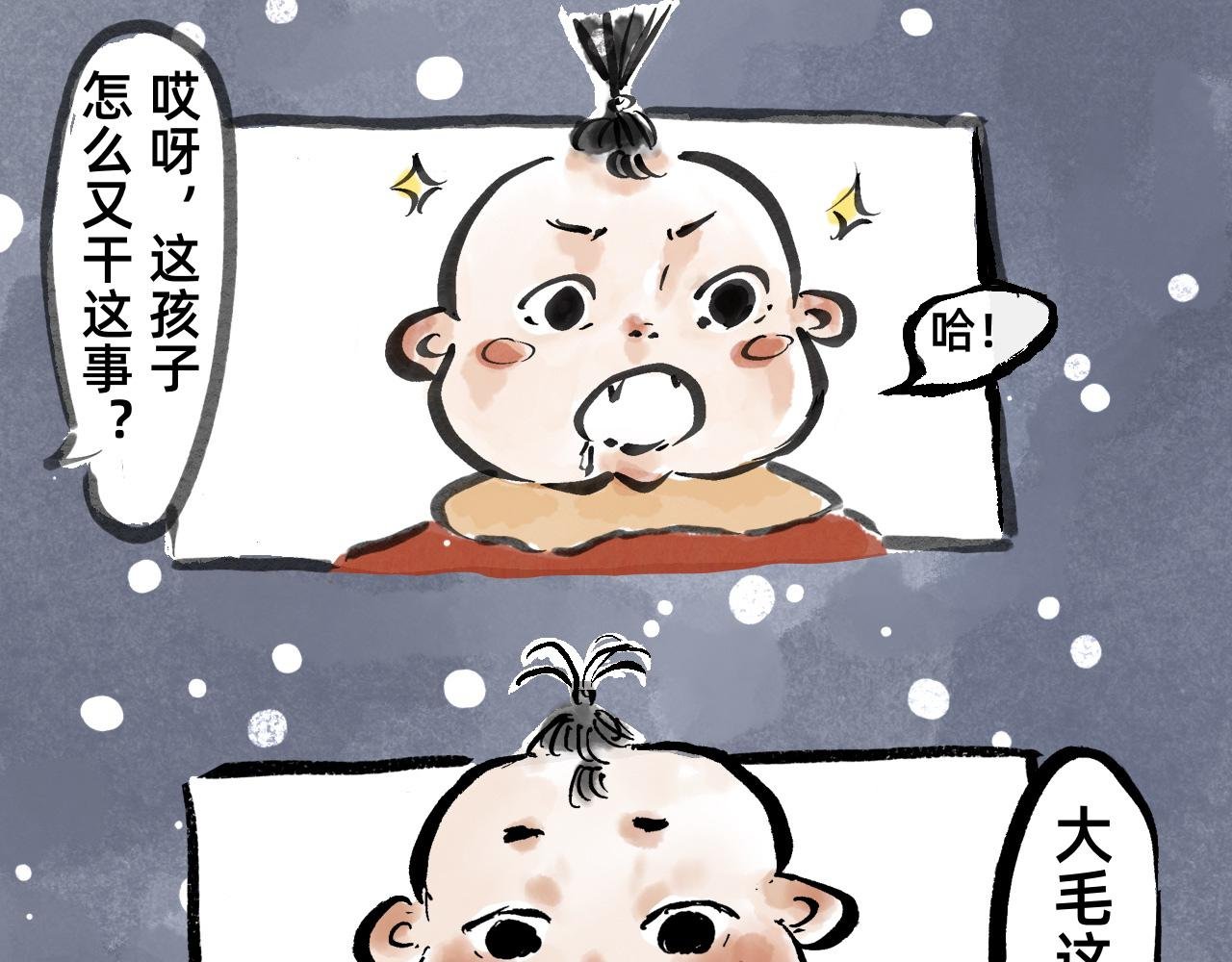 上篇