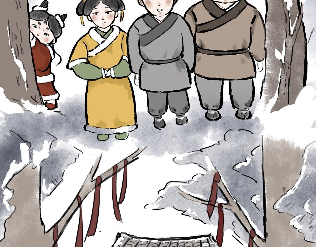 山神的萝卜（四）