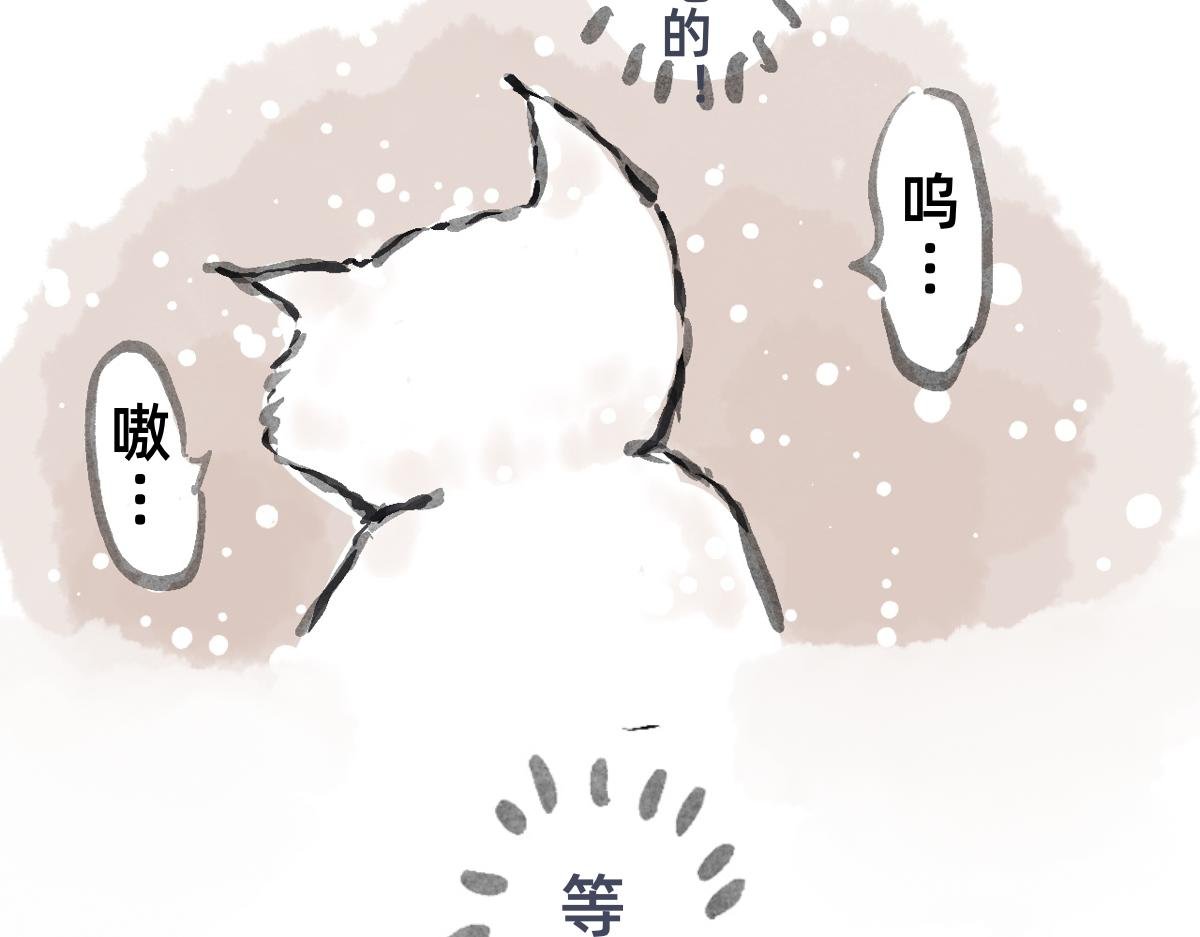 下篇