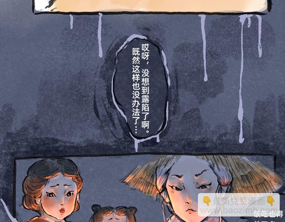 中篇